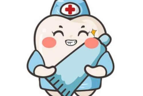 QQ截图20221023111939.jpg 日照福平口腔门诊部