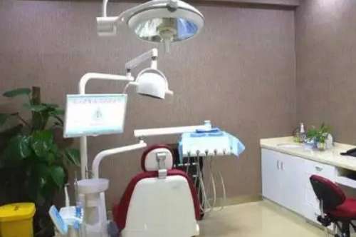 福州艾尚美口腔门诊部