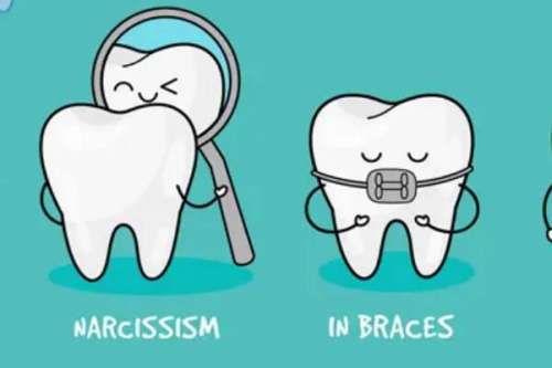 天津河东欢美口腔门诊部