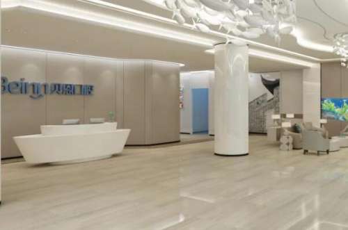 扬州贝恩口腔医院