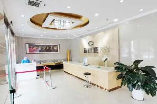 太原众牙口腔门诊部