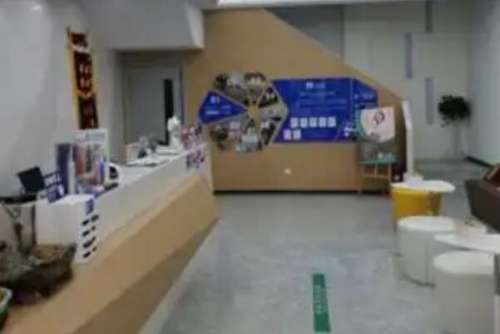 南京合一齿科口腔门诊部