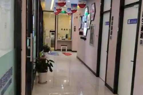 南京贝鹤雅康口腔医院