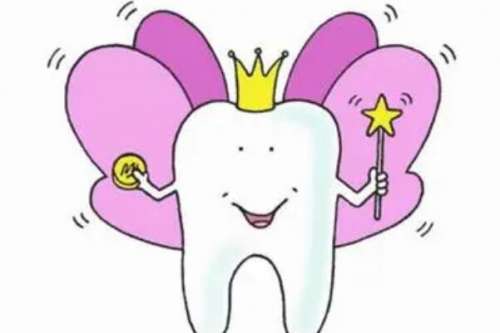 石家庄牙医先生口腔门诊部