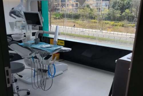 深圳和乐口腔门诊部价目表