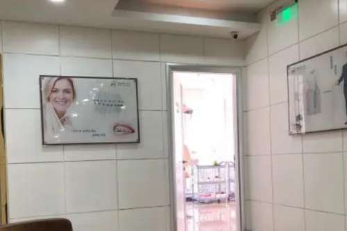 广州大康桥口腔