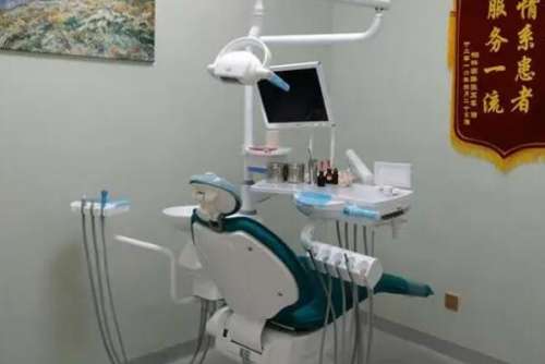 广州大康桥口腔