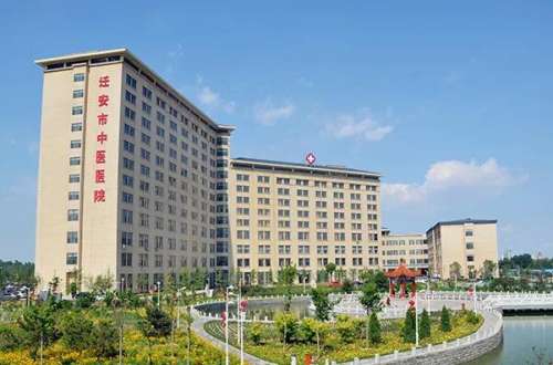迁安市中医医院.jpg