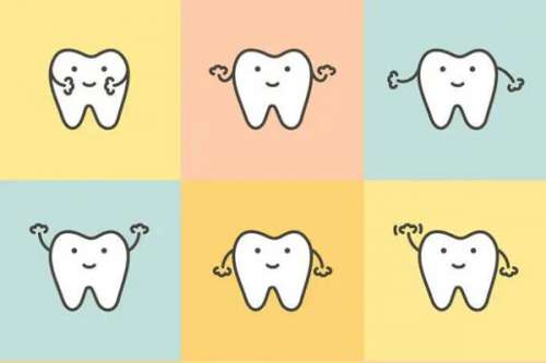 QQ截图20221102140433.jpg 长治武乡县种植牙医院