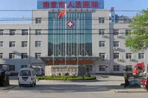 邢台南宫市牙齿矫正医院
