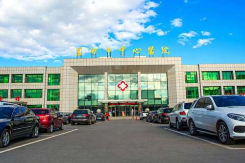 QQ截图20221105182303.jpg 营口盖州市牙齿矫正医院