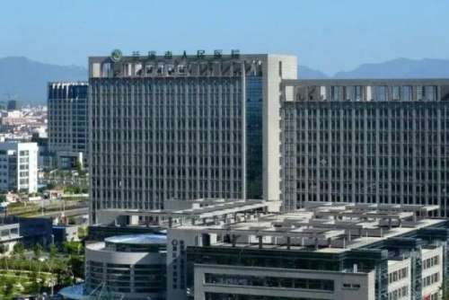 金华兰溪市牙齿矫正医院