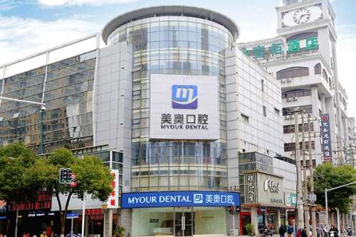 常州钟楼区牙齿矫正医院