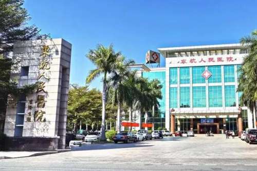 东莞东坑镇牙齿矫正医院