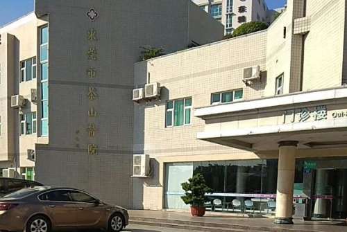 东莞茶山镇牙齿矫正医院