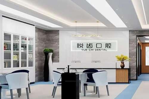 张家口怀安县种植牙医院