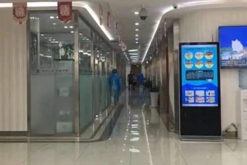 北京圣贝万柳口腔门诊部价目表