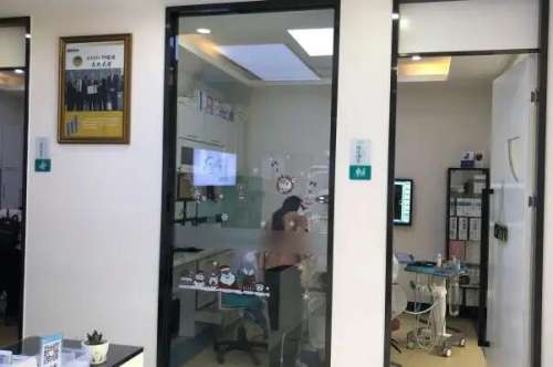 北京顺民顺德口腔诊所价目表