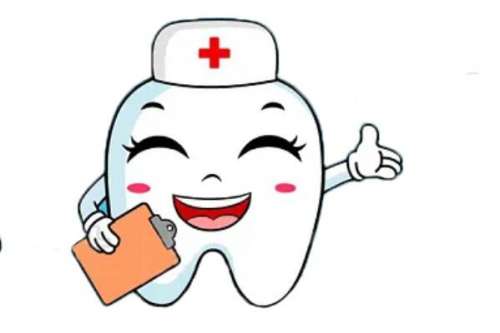 重庆明好医院口腔科价目表