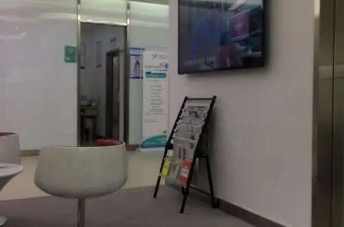 东莞石排牙卫士口腔门诊部价目表